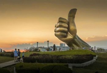 景觀拇指雕塑 剪影大拇指雕塑 商業街點贊雕塑