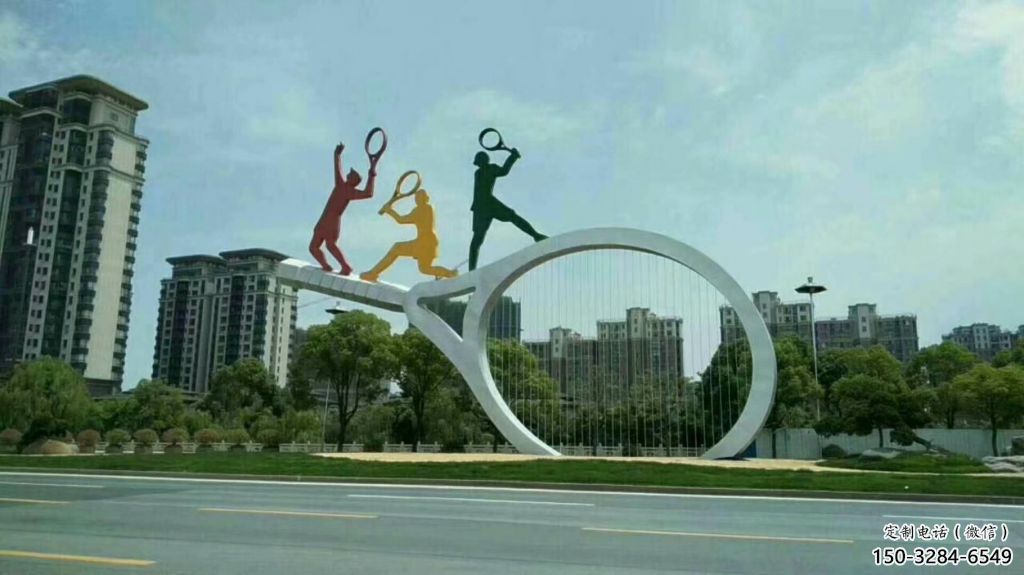 現代球拍雕塑 大型別墅區網球拍雕塑 彩繪體育雕塑