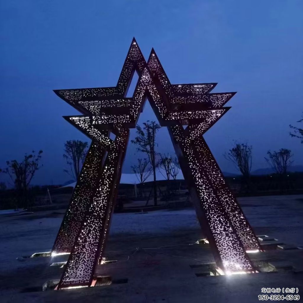 幾何五角星雕塑 發光公園紅色文化 大門口黨建雕塑