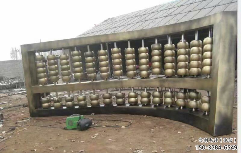 室內珠算雕塑 仿真景觀擺件 大型雕塑