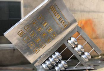 戶外珠算雕塑 噴漆景觀小品 燈光雕塑