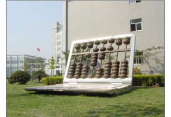 商業街珠算雕塑 烤漆擺件 彩繪雕塑