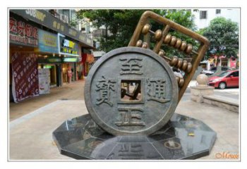 政府珠算雕塑 仿真景觀擺件 烤漆雕塑