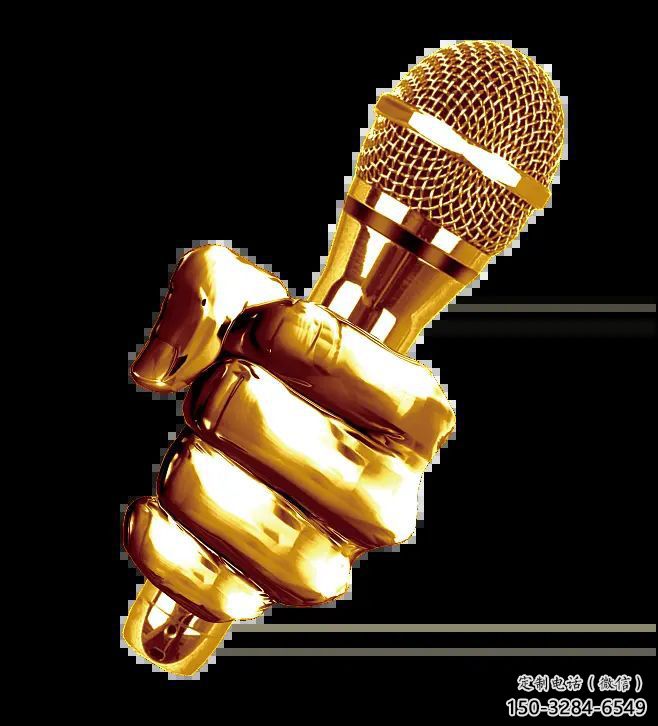 園林麥克風(fēng)雕塑 大型音樂雕塑 中式話筒雕塑