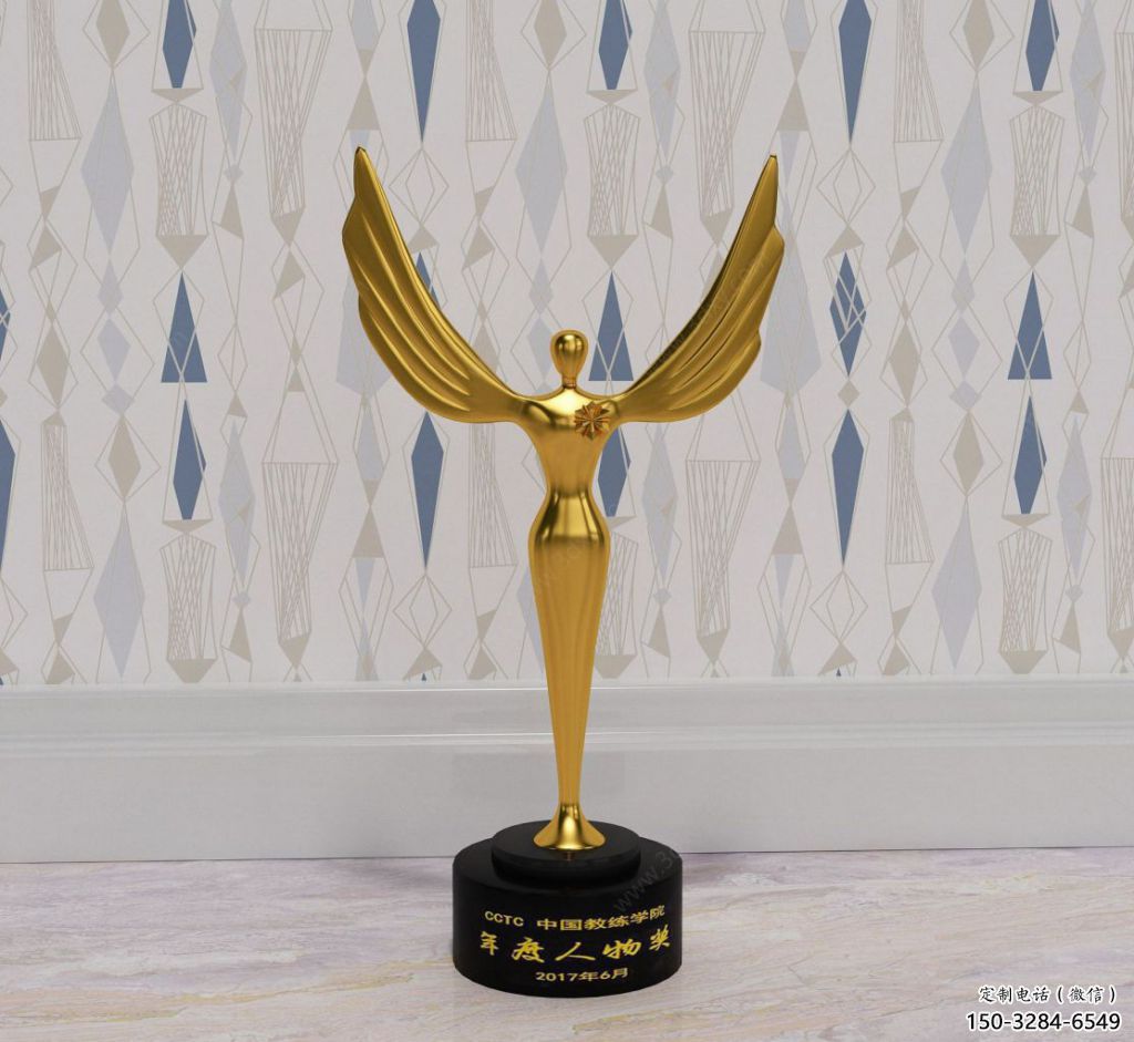 美陳獎杯雕塑 異形噴水紀念雕塑 酒店標識雕塑