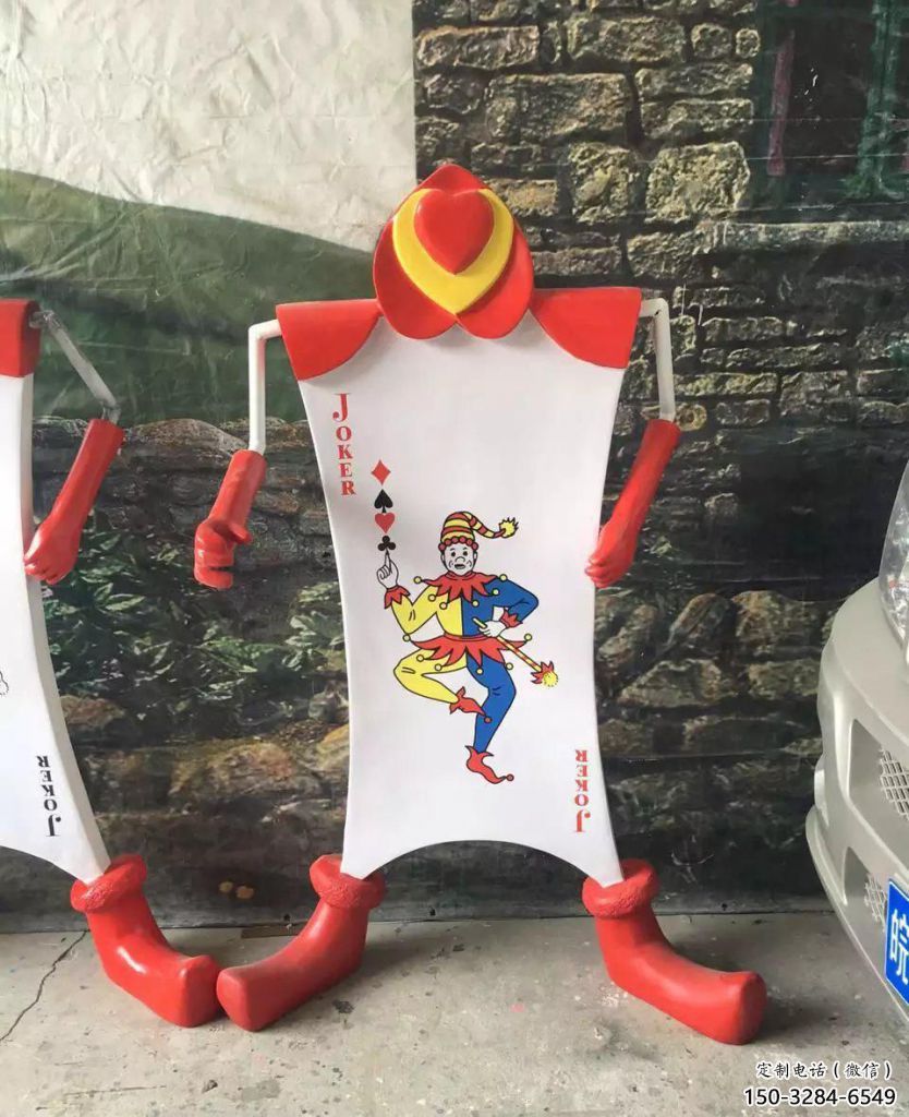 公園撲克雕塑 戶外撲克牌雕塑 抽象雕塑