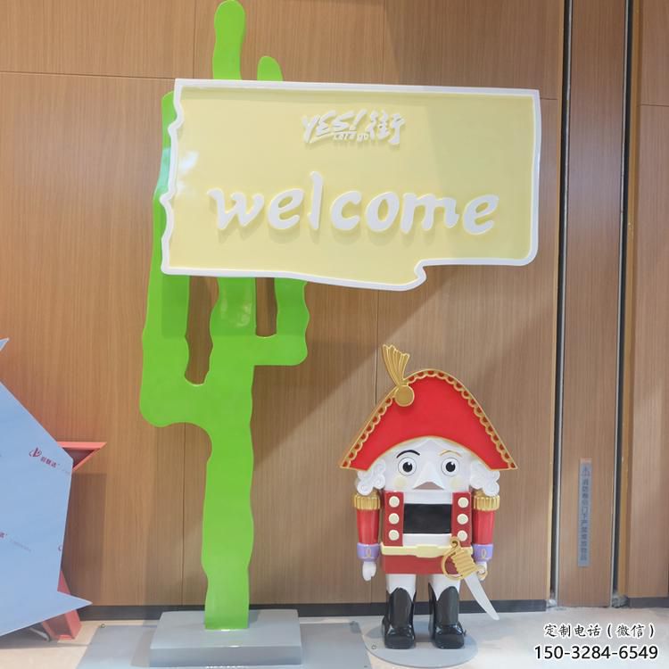 街道撲克雕塑 現代撲克牌雕塑 彩繪雕塑