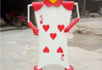 廣場撲克雕塑 抽象撲克牌雕塑 烤漆雕塑