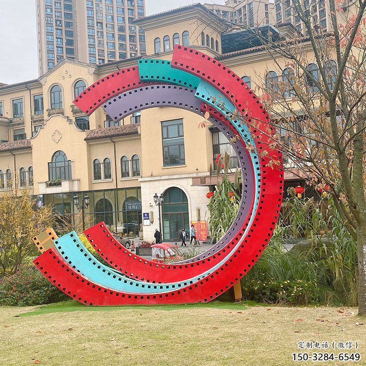 噴漆膠卷雕塑 中式村口雕塑 草地膠片雕塑