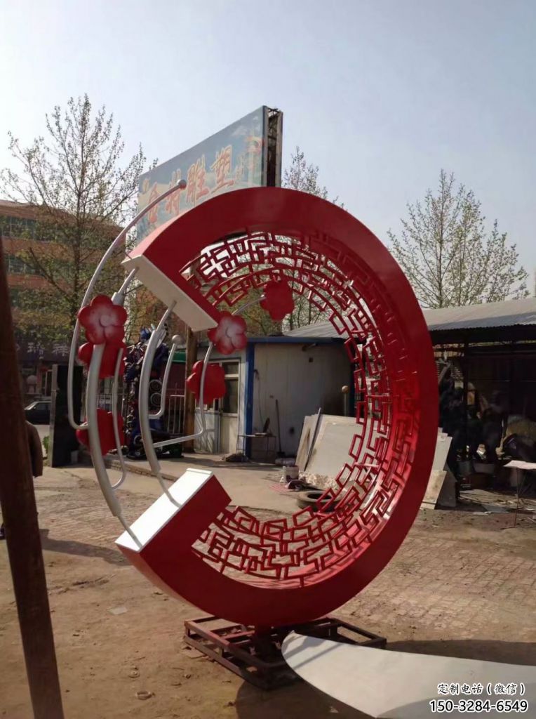 抽象花環(huán)雕塑 啞光環(huán)形雕塑 室內(nèi)雕塑