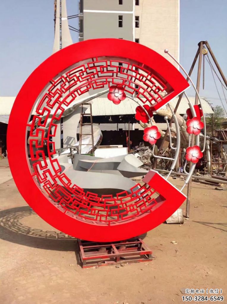 異形花環(huán)雕塑 現(xiàn)代校園雕塑 校園環(huán)形雕塑