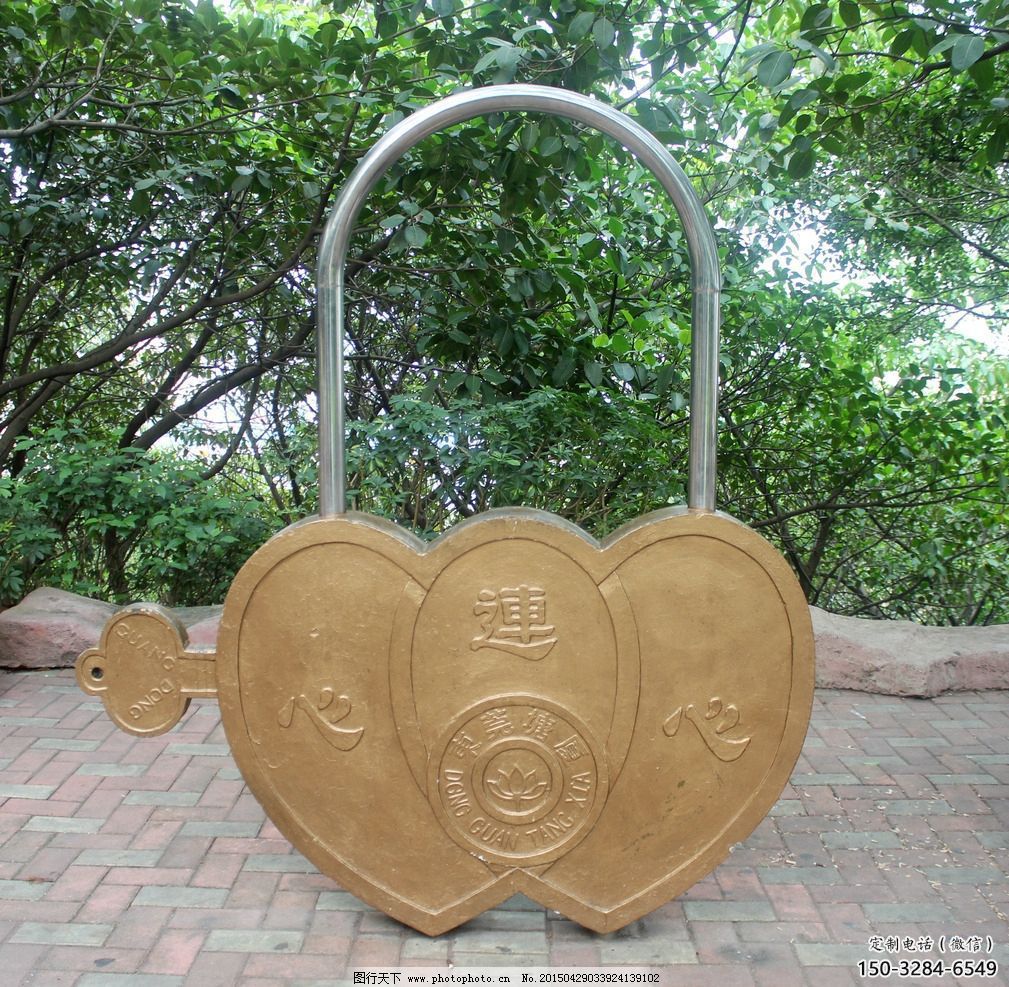 公園鎖子雕塑 鏡面公園同心鎖雕塑 景觀雕塑