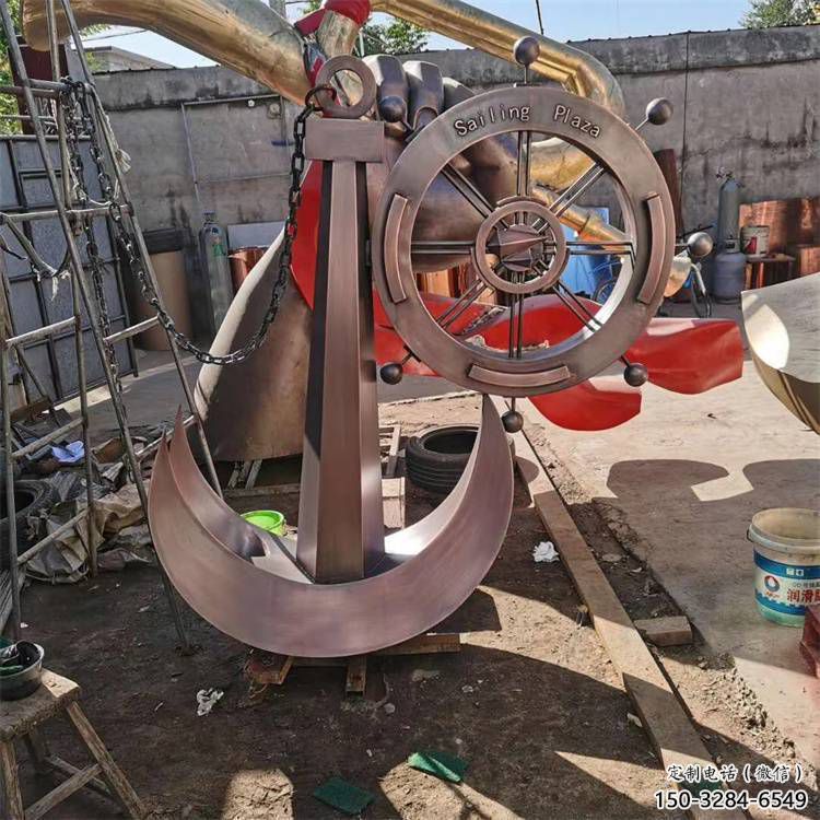 歐式船錨雕塑 抽象希望碼頭雕塑 景觀雕塑