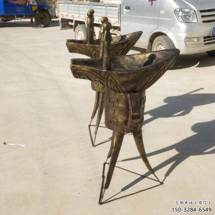 抽象酒尊雕塑 啞光酒尊杯雕塑 室內酒器雕塑