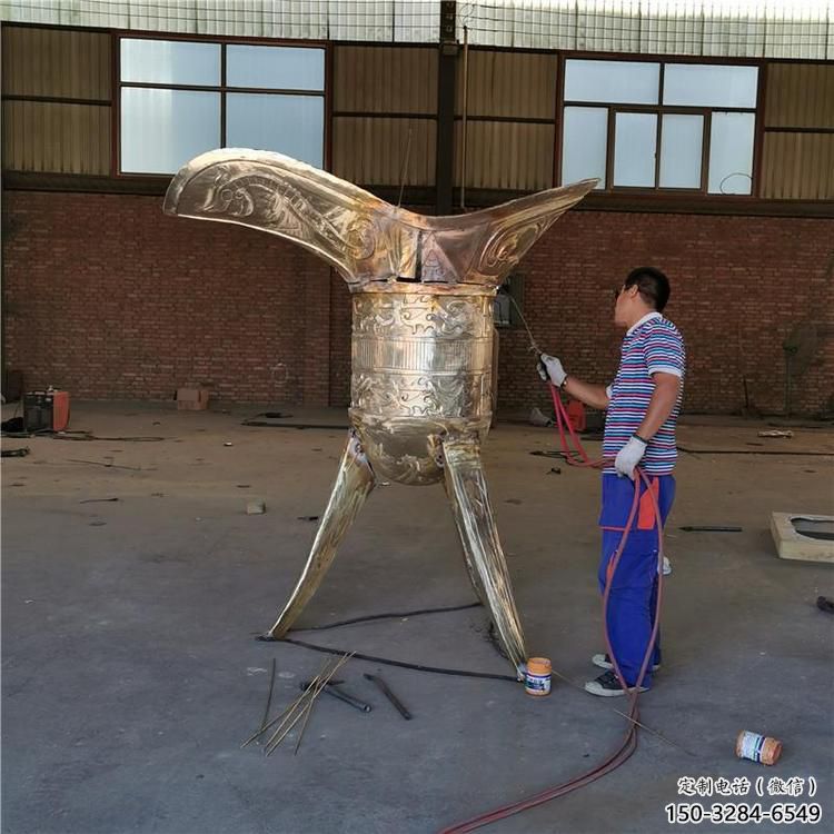 噴漆酒尊雕塑 中式村口酒尊杯雕塑 草地酒器雕塑