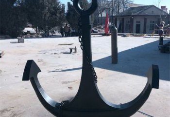 異形船錨雕塑 現代校園雕塑 校園碼頭雕塑