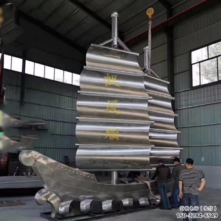 街道揚帆雕塑 現代遠航雕塑 彩繪風帆文化雕塑