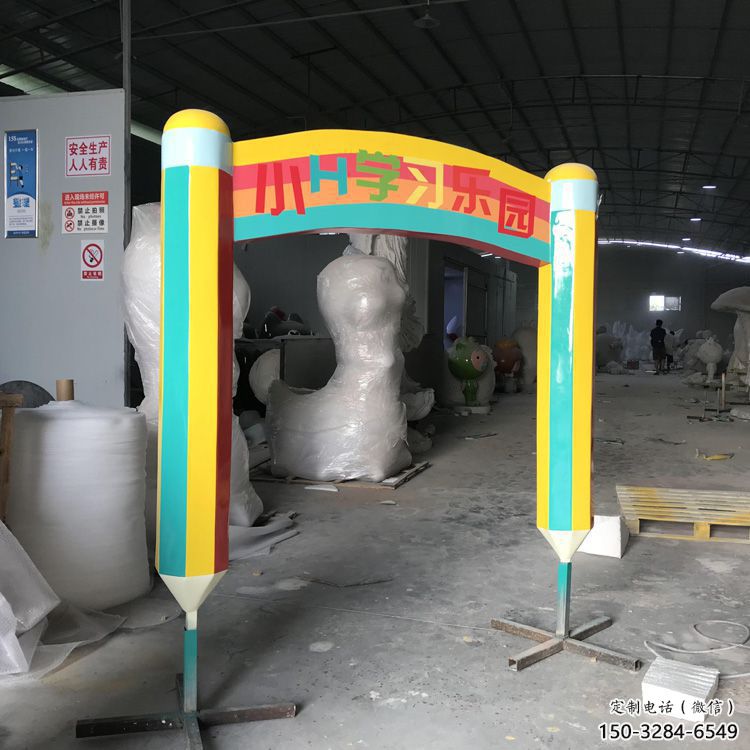 鉛筆拱門雕塑，景觀藝術(shù)小品，小區(qū)幼兒園雕塑