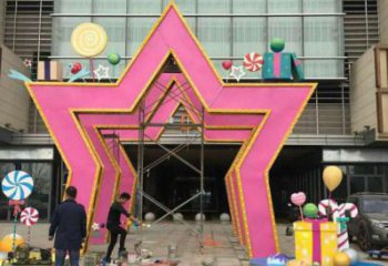 五角星拱門雕塑，創(chuàng)意設(shè)計(jì)五角星大門造型雕塑