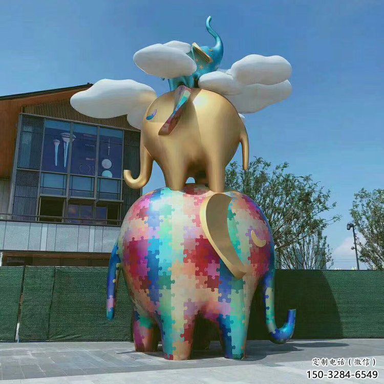 地產(chǎn)大象雕塑定做，城區(qū)小品，景觀卡通大象雕塑廠家
