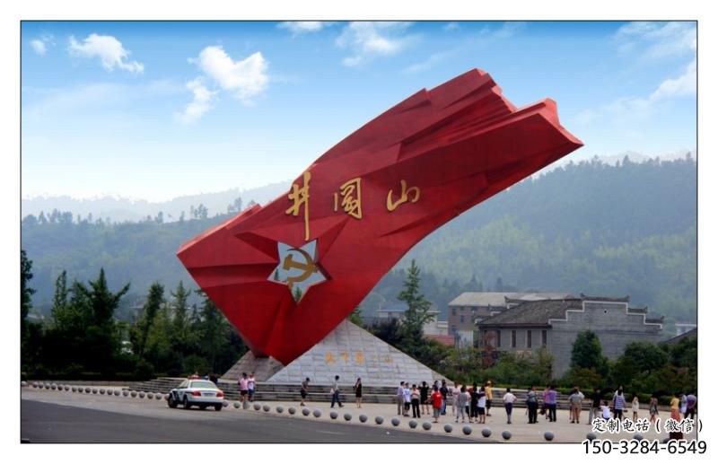 紅旗雕塑，革命黨建雕塑，抽象效果