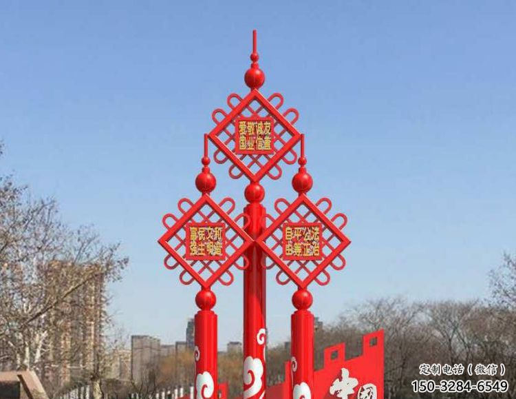 園林中國(guó)結(jié)雕塑