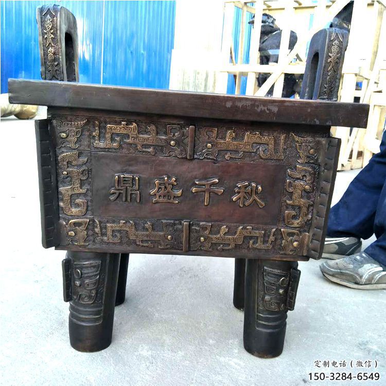 鑄銅大克鼎雕塑