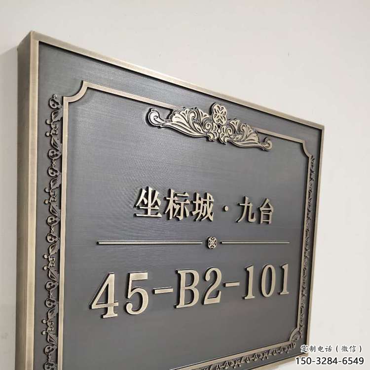 小浮雕訂做，玻璃鋼雕塑，玻璃鋼浮雕廠家批發(fā)