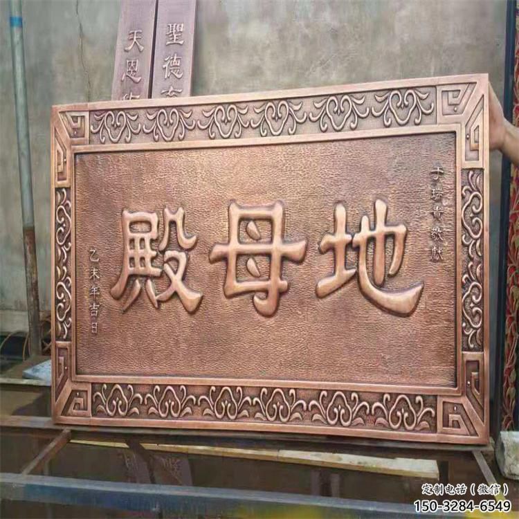 寺廟浮雕展品，室外軟裝，佛像浮雕訂做