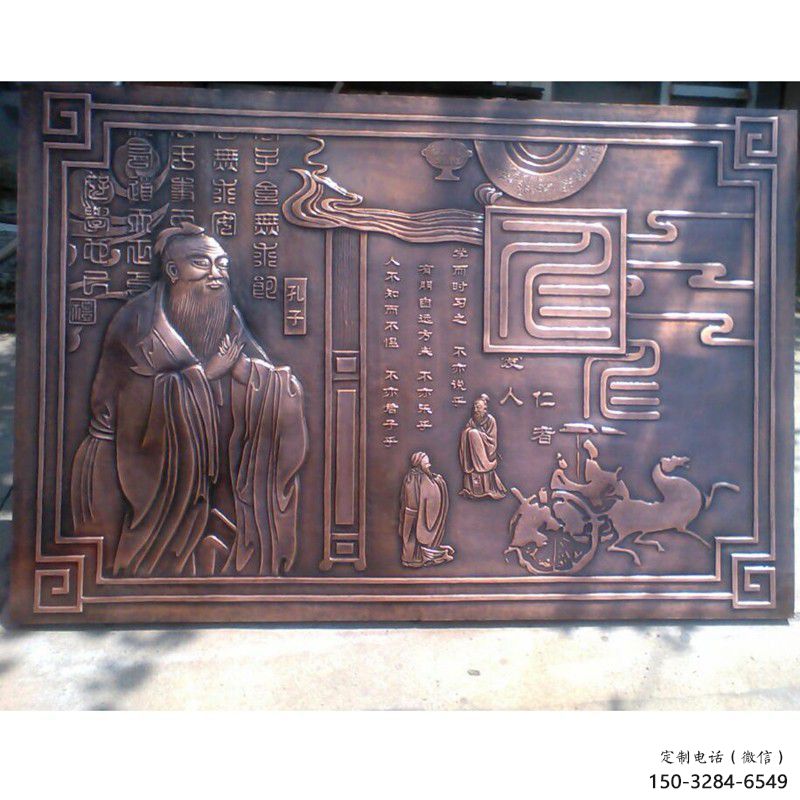 紀念浮雕生產，廣場雕塑，福字浮雕展品