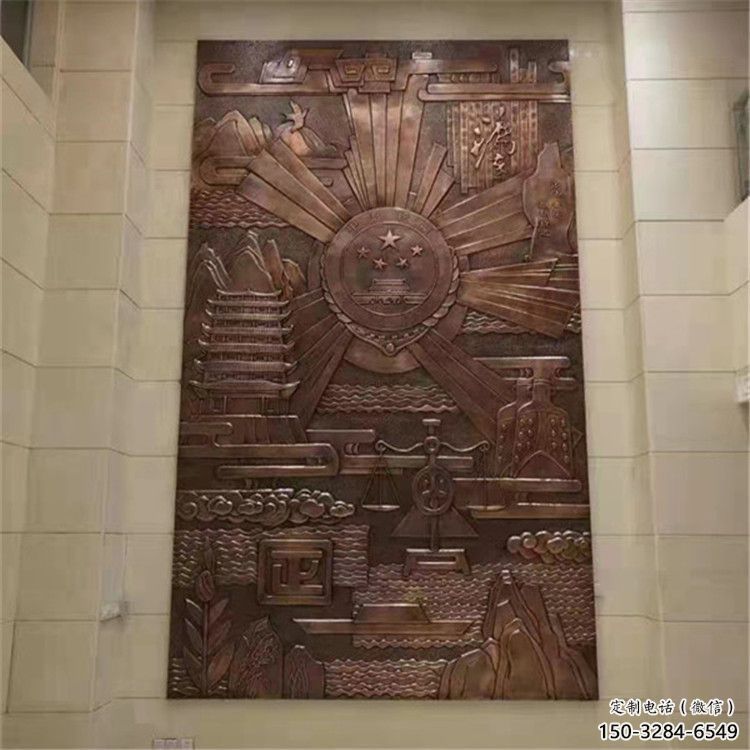 別墅區(qū)校徽雕塑