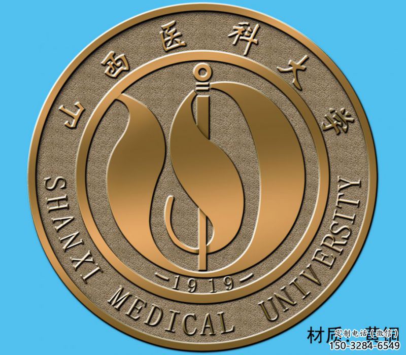 ?；盏袼? title=