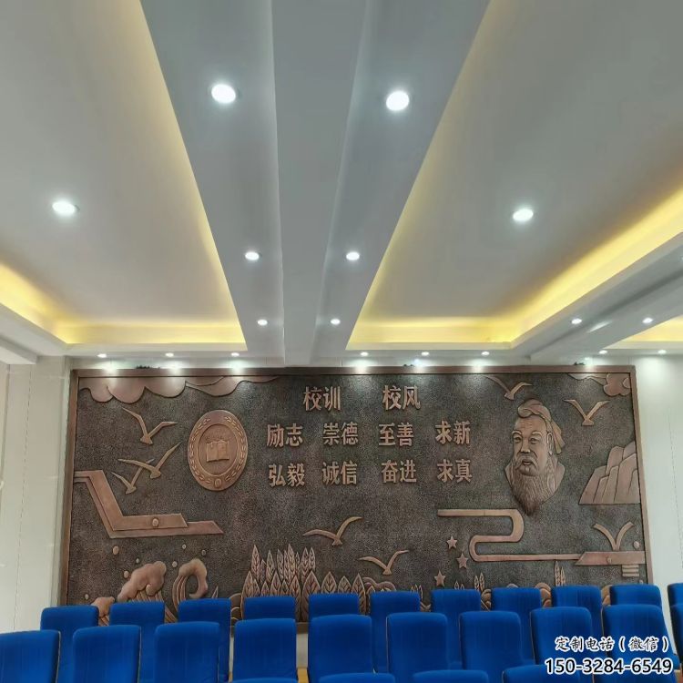 校園主題浮雕生產(chǎn)，透雕系列，校園浮雕生產(chǎn)商