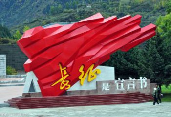 戶外中國夢雕塑廠家，紅色黨建主題，宣傳紀(jì)念雕塑