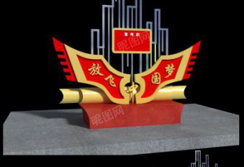 景觀中國夢雕塑廠，紅色黨建主題，宣傳紀(jì)念雕塑