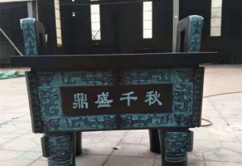 盛世千秋大克鼎雕塑，青銅雕塑制作