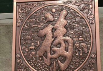 景區浮雕通用，陸地擺件，各類福字浮雕點擊