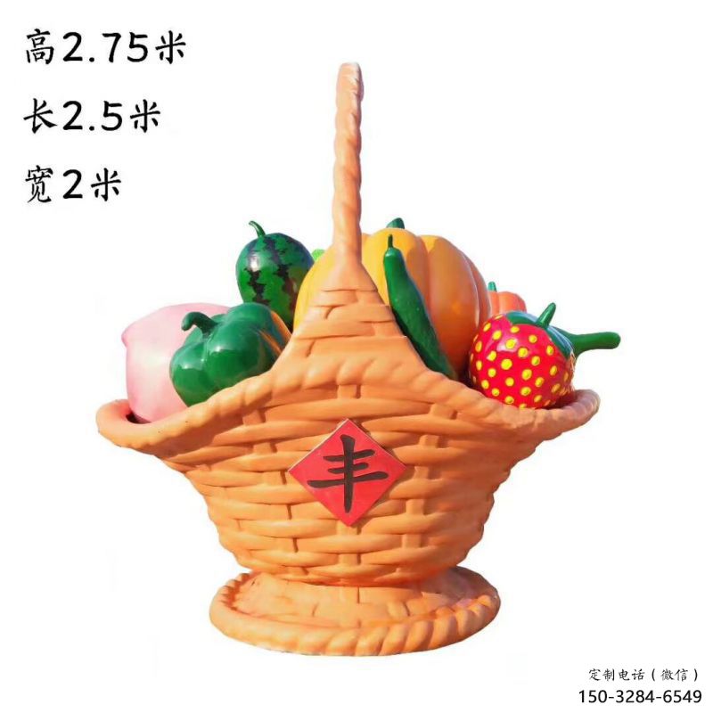 果籃雕塑常用，鋼管組合，仿真果籃雕塑定價