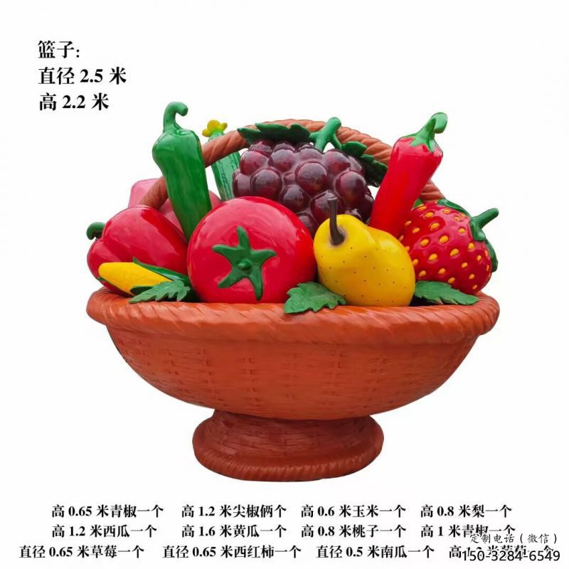 景觀果籃雕塑選用，美陳雕塑，辣椒果籃雕塑展示