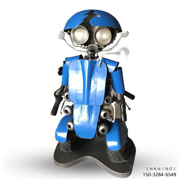 機器人雕塑
