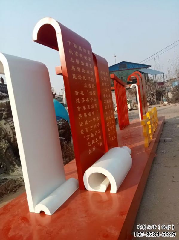 社會(huì)主義雕塑工廠，黨建標(biāo)識(shí)雕塑，紅色文化宣傳題材