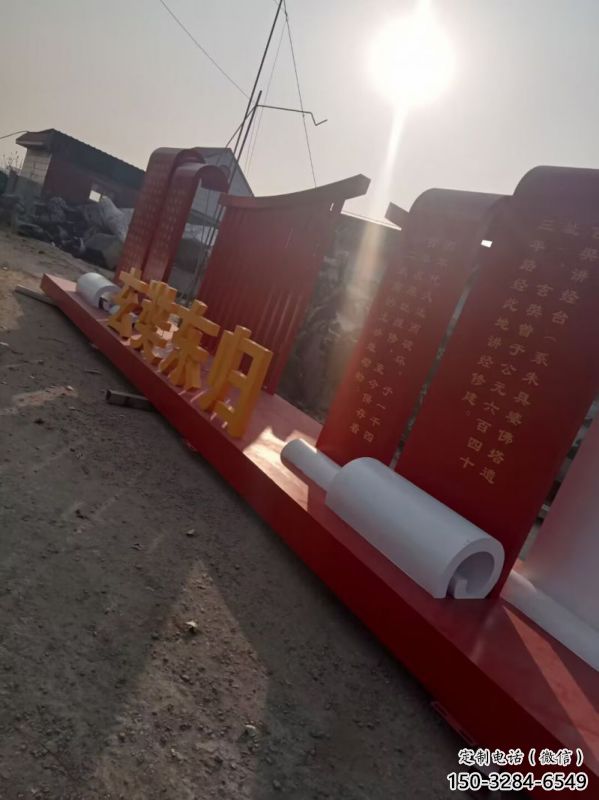 社會主義雕塑制作，黨建標識雕塑，紅色文化宣傳題材