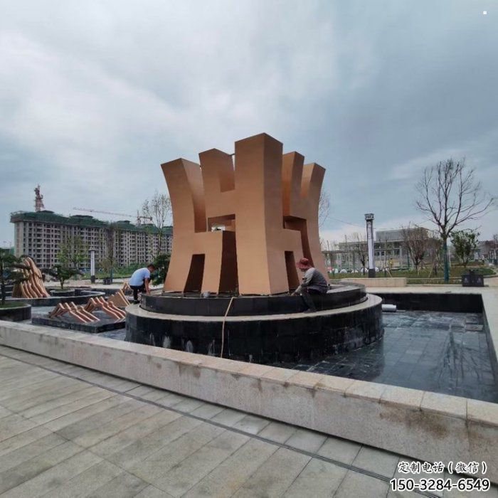 創意立體漢字地標雕塑小品