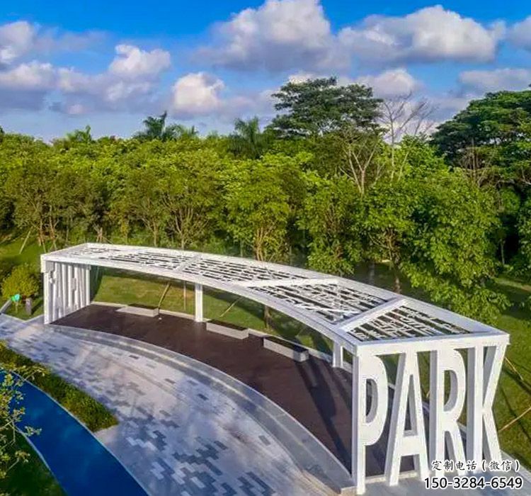 鏤空字母廊架雕塑，不銹鋼長廊藝術(shù)原理