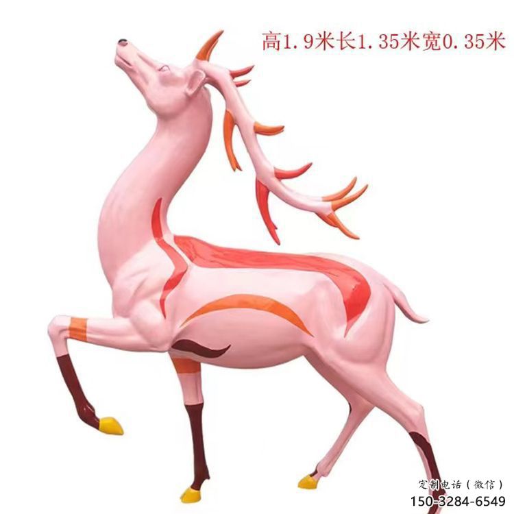 門口梅花鹿雕塑點擊，地標擺件，玻璃鋼梅花鹿雕塑承接