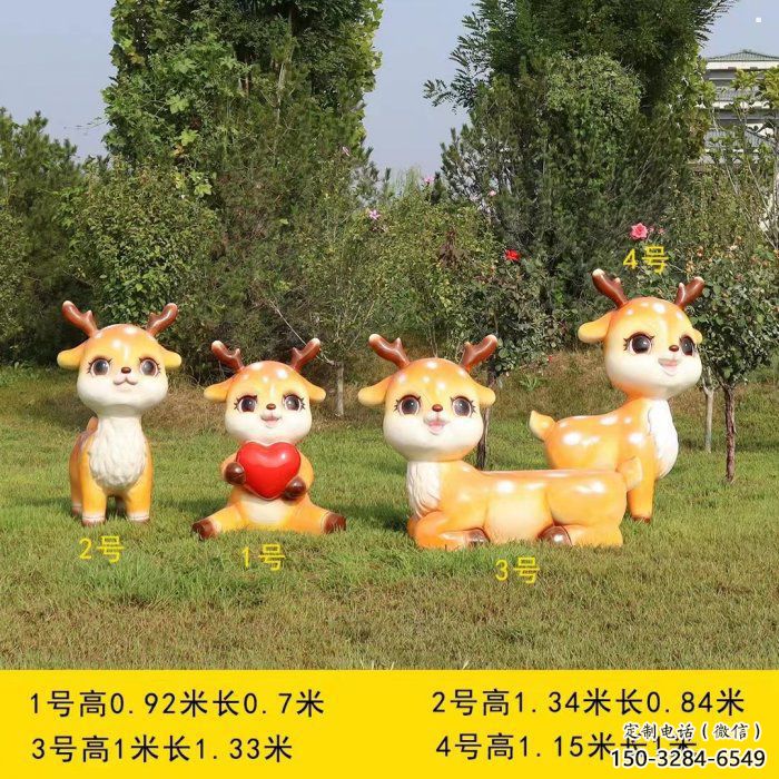 小鹿系列優(yōu)選，陸地?cái)[件，卡通小鹿雕塑供給