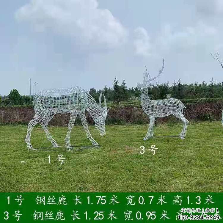 景觀鏤空梅花鹿雕塑承接，城市裝飾，大型燈光梅花鹿雕塑公司