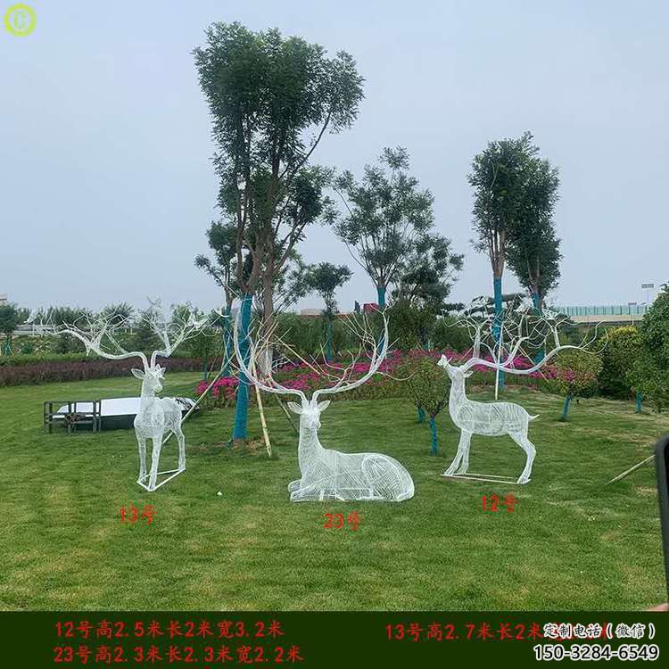 鏤空梅花鹿雕塑承接，編織工藝，燈光梅花鹿雕塑訂做