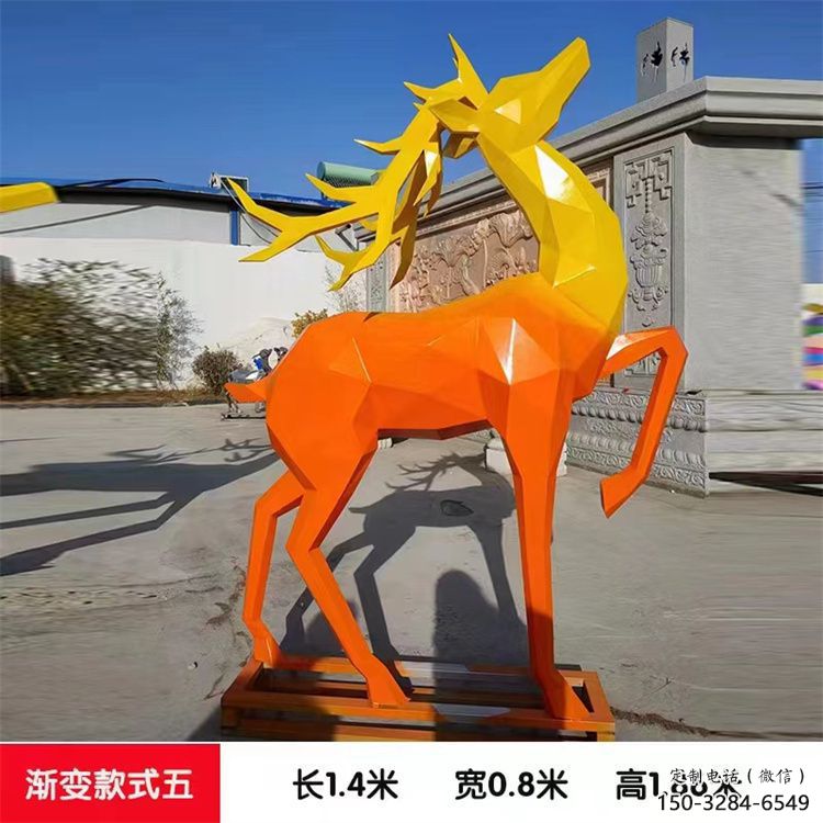 景觀小鹿雕塑承接，景區案例，公園烤漆小鹿雕塑定制