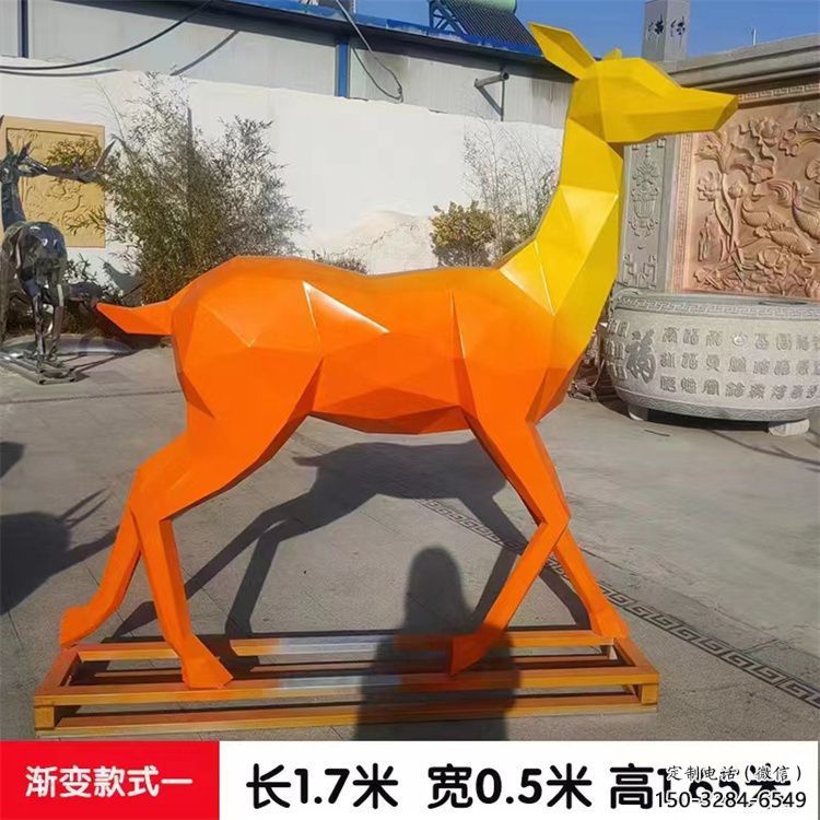 小鹿雕塑服務(wù)商，景觀雕塑，烤漆小鹿雕塑選定